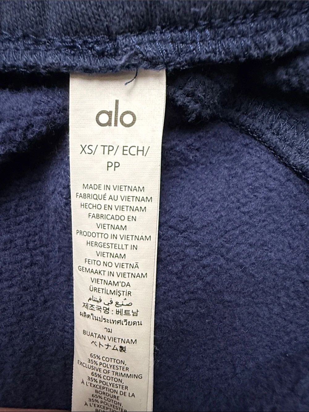 ALO YOGA Make Waves Sweatpants Navy Tonal Size XS